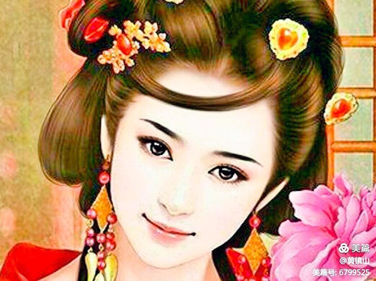 *镇黄**山：12世21位帝俊族徽四鸟绕日