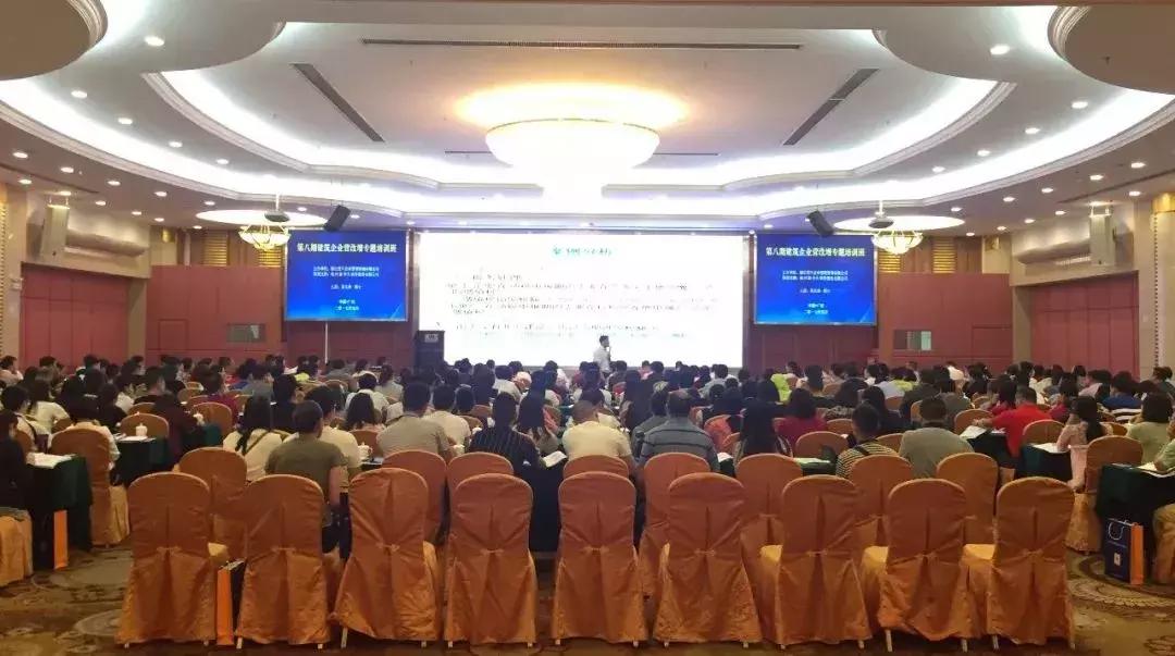 建筑业增值税能抵扣的税率是多少,建筑业增值税抵扣税率怎么算的