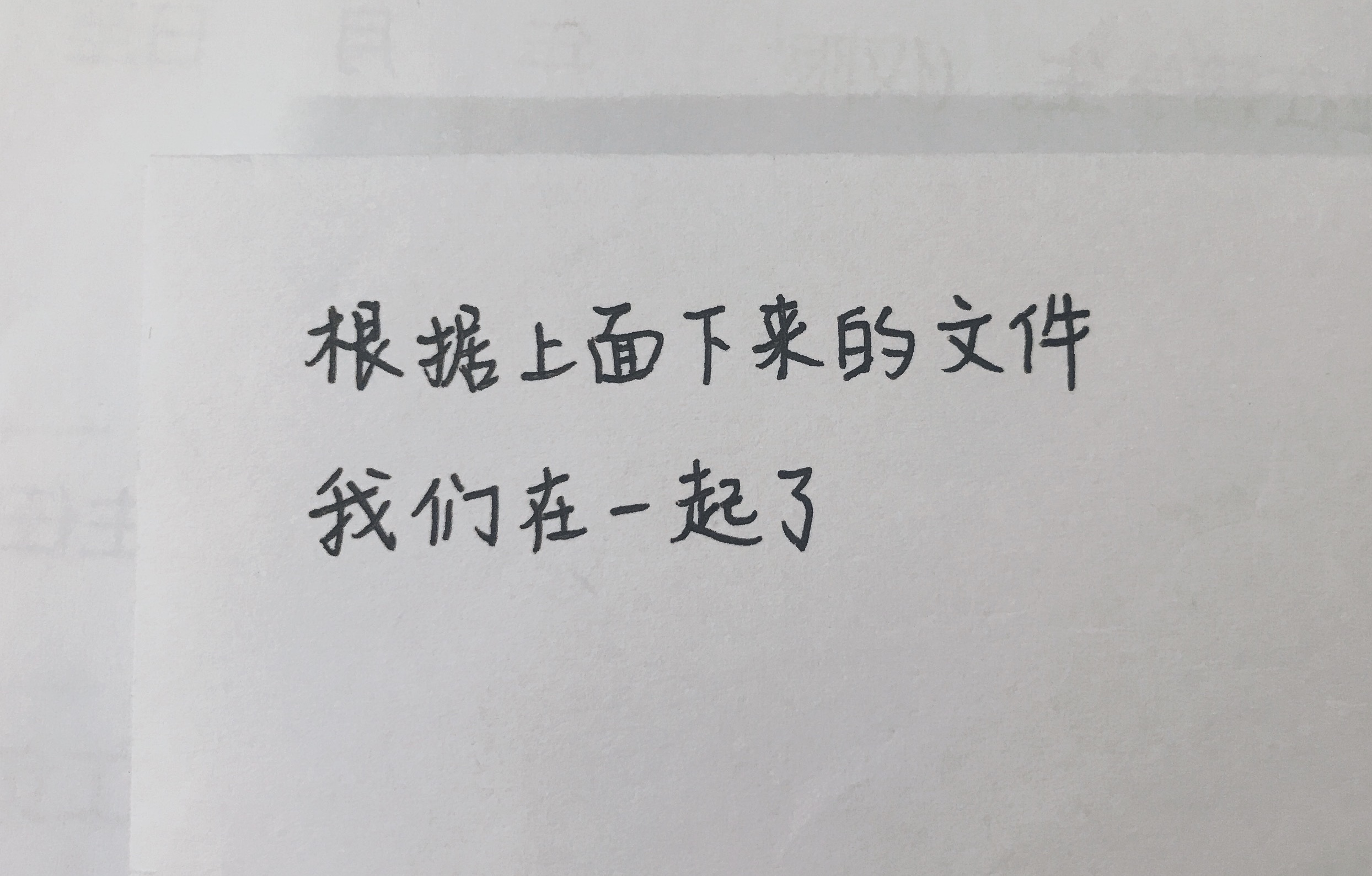 如何有趣的告诉对象想他了,怎么委婉地告诉朋友自己谈恋爱了