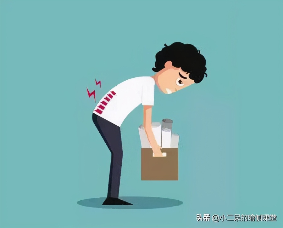 为什么久坐会腰痛？如何缓解？这样做很有效
