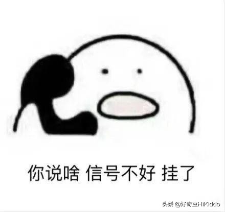 最好的wifi热点,wifi热点推荐