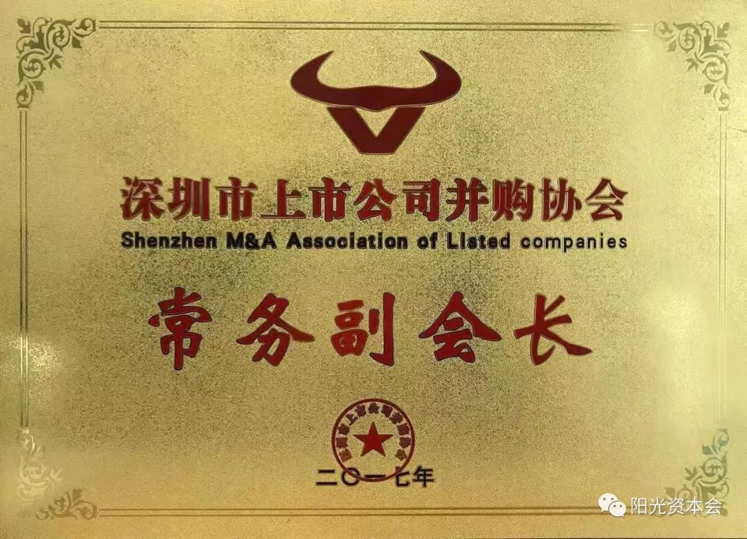 51%和50%的股权有什么区别,20%的股权和25%的股权有什么区别