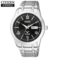 男性实用礼物,男性实用礼物推荐