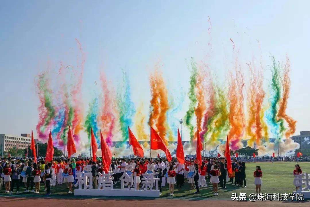 新生攻略校区介绍,新生竞技攻略