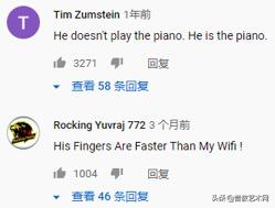 钢琴王者演奏神曲,钢琴王者演奏抖音