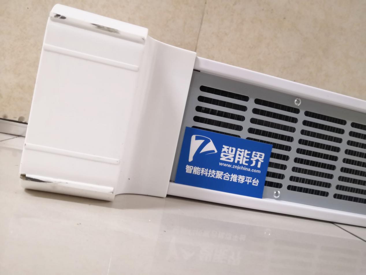 乐秀踢脚线电暖器,杭州乐秀电暖器