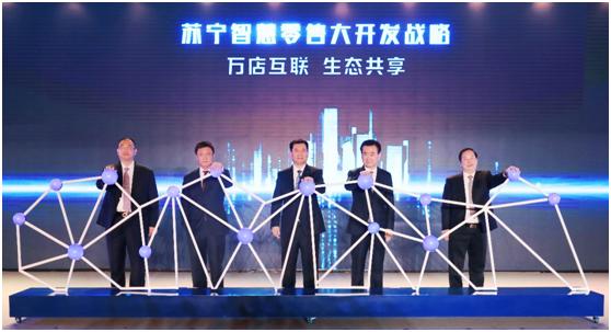 2023电商年度热点事件,2023电商十大热点事件及评析