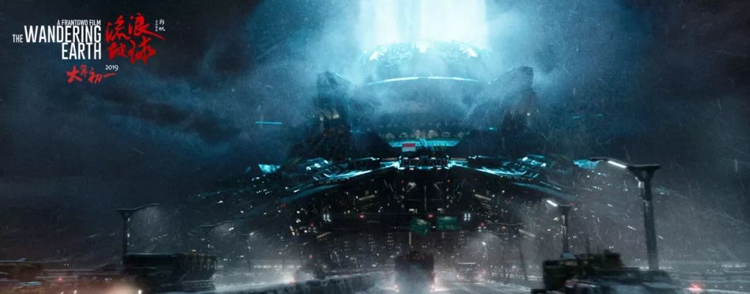 流浪地球作者刘慈欣说想象的重要,《流浪地球》刘慈欣推荐原因