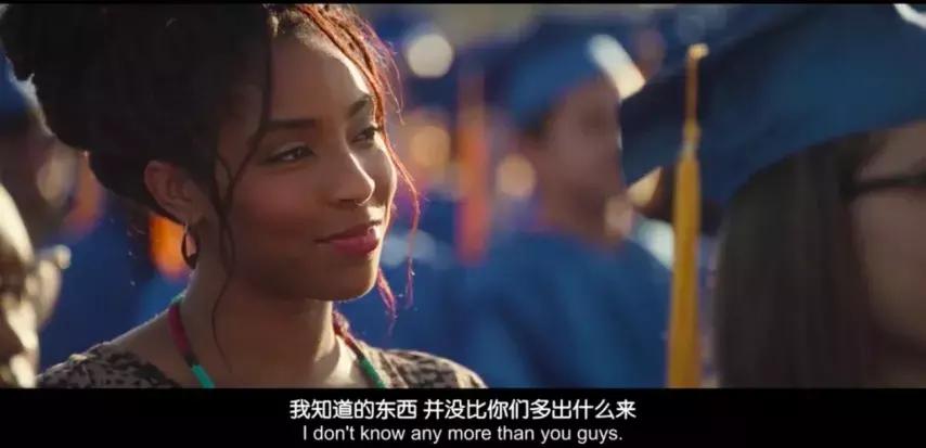 你眼中的青春的样子,你眼中的青春是什么