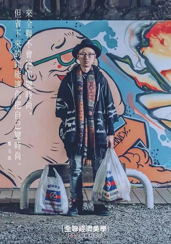 便利店餐饮海报标题文案,便利店走心广告文案