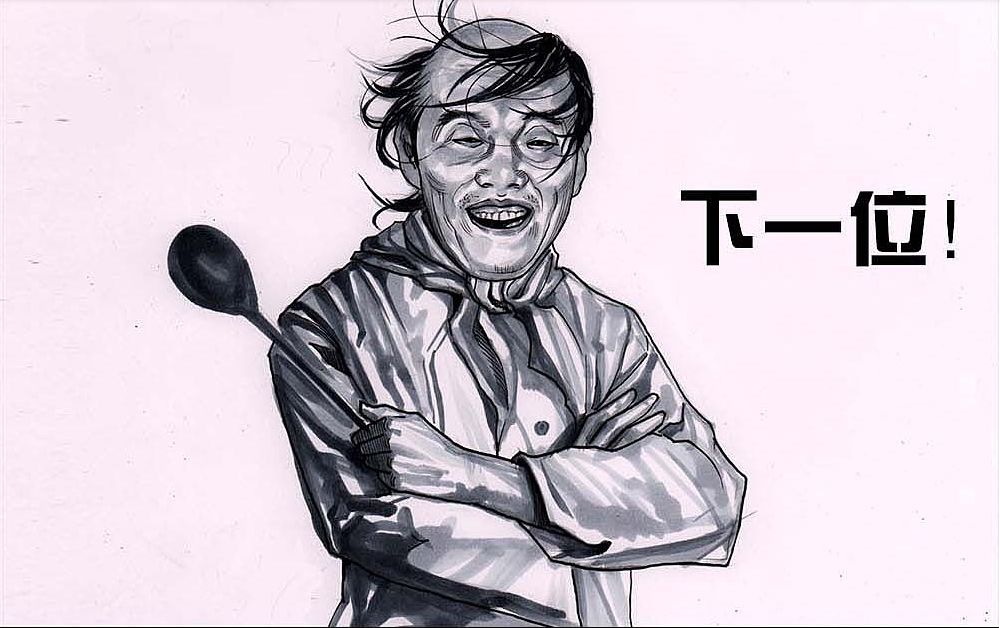 左手韩漫画在哪里更新的,左手韩出了几本漫画