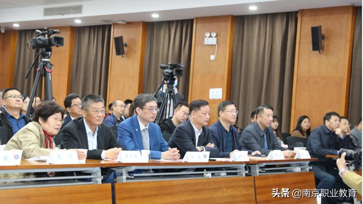 【职教活动周】2020年南京市职业教育活动周暨第15届南京市职业院校技能大赛开幕式精彩开幕