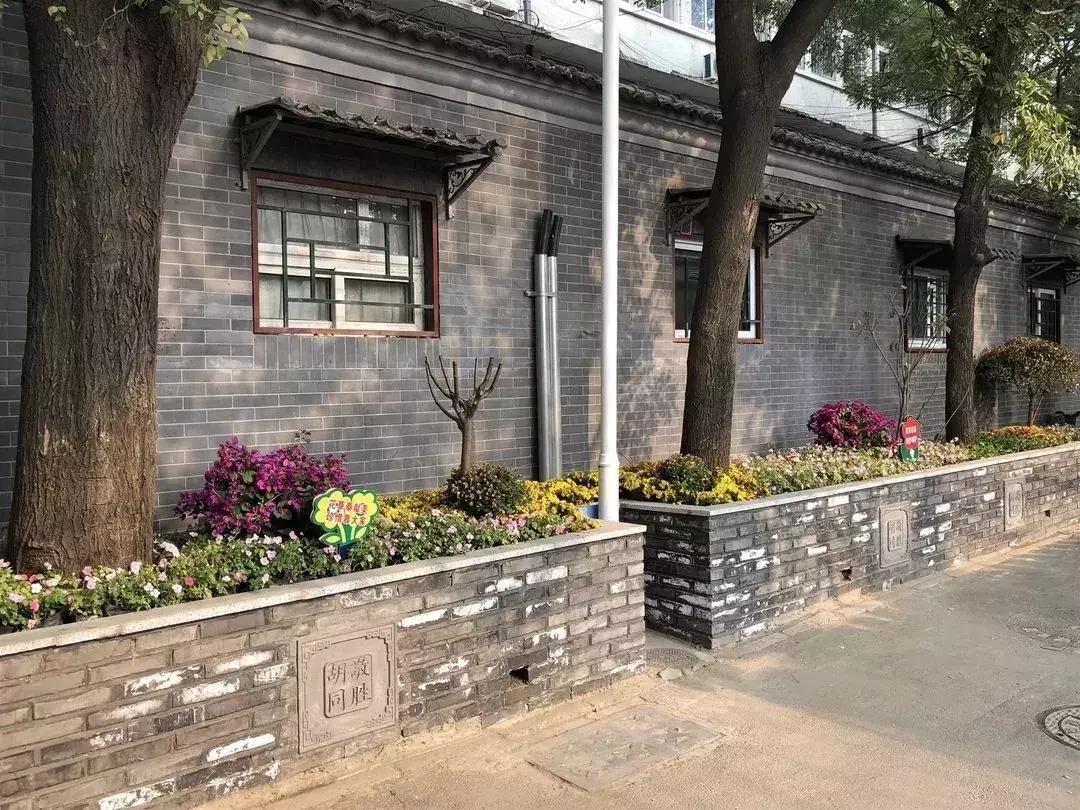 加强精细化管理提升城市治理,以绣花功夫擦亮文明城市金字招牌