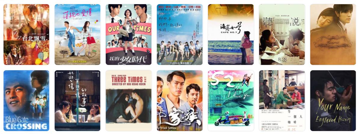 当男人恋爱时台版和韩版,当男人恋爱时韩版结局好吗