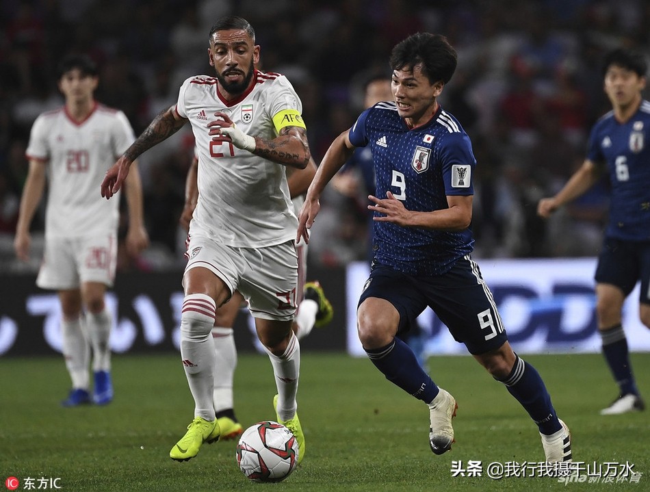 日本武士最后的抵抗,亚洲杯四强日本对伊朗直播回放