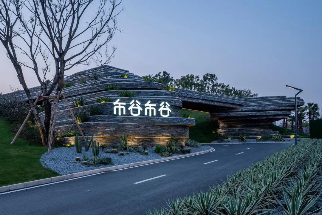 童年主题的景观设计,高端儿童景观设计