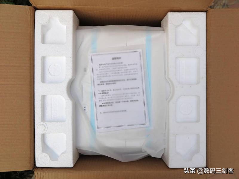 hith智能足浴器怎样,hith智能足浴器好吗