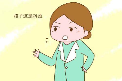 肌性斜颈手术费用,肌性斜颈的危害