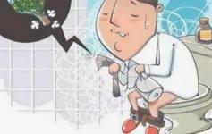 尿频尿急老是治不好该怎么办,尿频尿急反反复复是什么原因