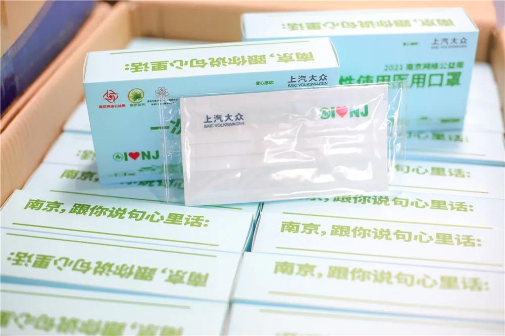 这个国庆节，上汽大众ID.家族用志愿红表达心中热爱