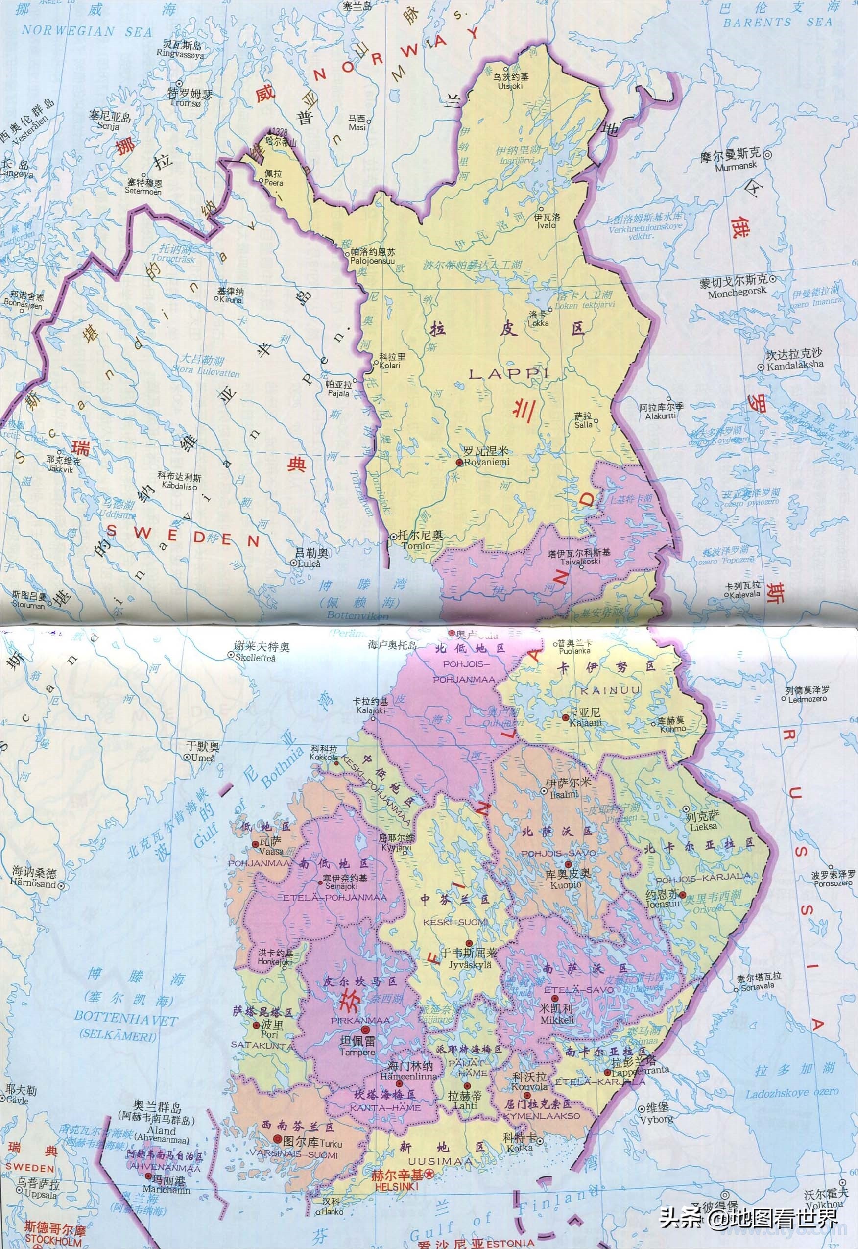 全世界最好的教育芬兰,全民免费教育和医疗的国家