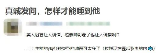 香港张智尧,港星张智尧