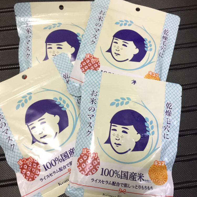 日本护肤品面膜正品批发,石泽研究所进口面膜