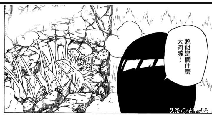 火影忍者到底有多少梗,盘点火影忍者的十大梗