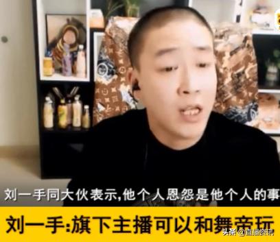 yy大主播,阿哲与小洲直播