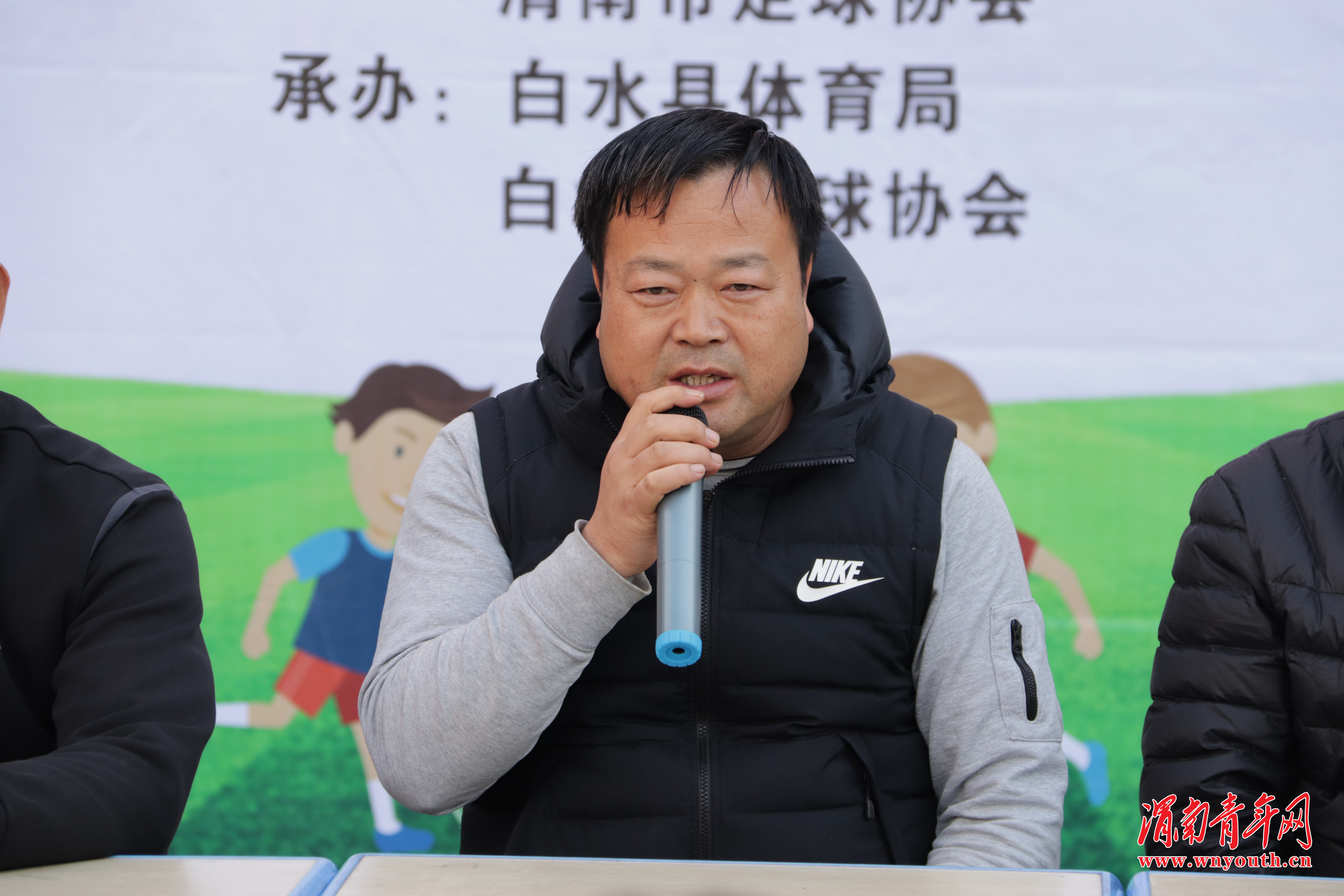 足球节开幕式渭南,渭南足球开幕式