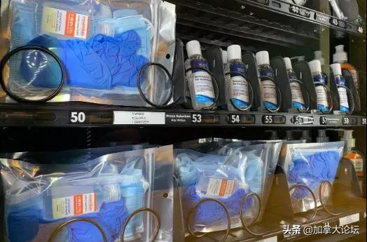 澶氫鸡澶氭礂鎵嬫恫,澶氫鸡澶歽orkdale璐墿涓績