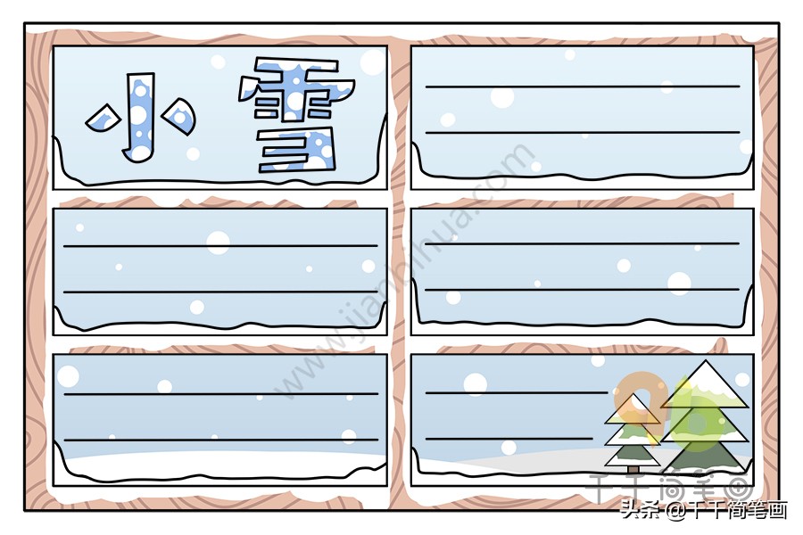 关于二十四节气霜降的手抄报视频,赏二十四节气品五千年文化手抄报