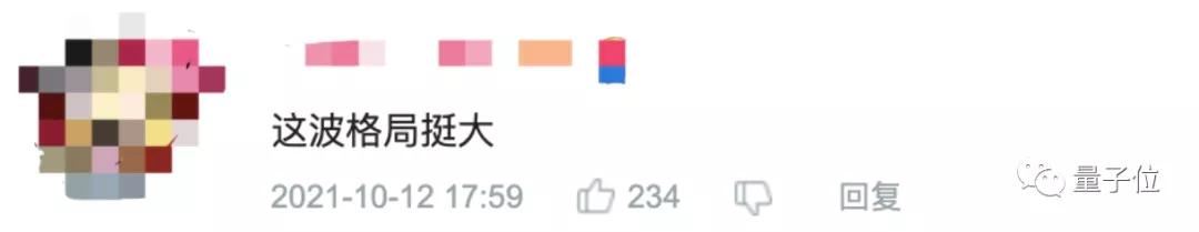 英雄联盟比赛直播有延迟的吗,英雄联盟s13暂停