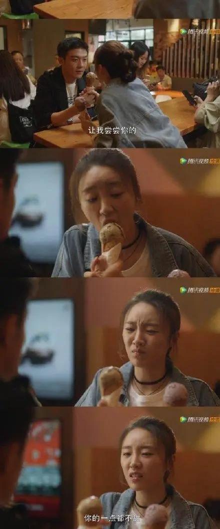 刷了七遍《三十而已》，终于明白小三林有有手段高在哪里