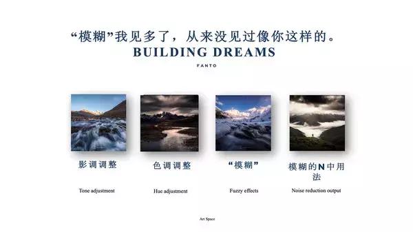 醒图修图如何让模糊的影子变清晰,什么修图软件可以像以前那样模糊