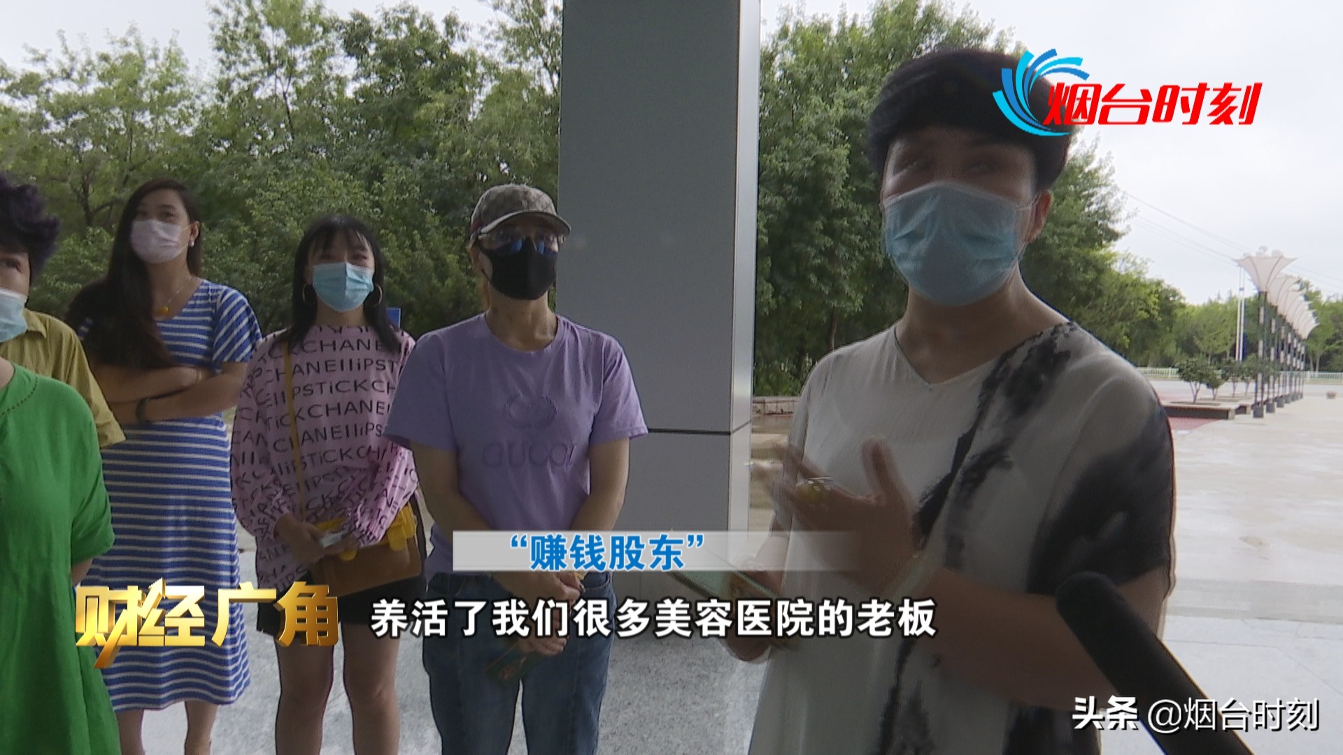 雷霆出击破获诈骗案,雷霆出击捣毁大型涉假窝点