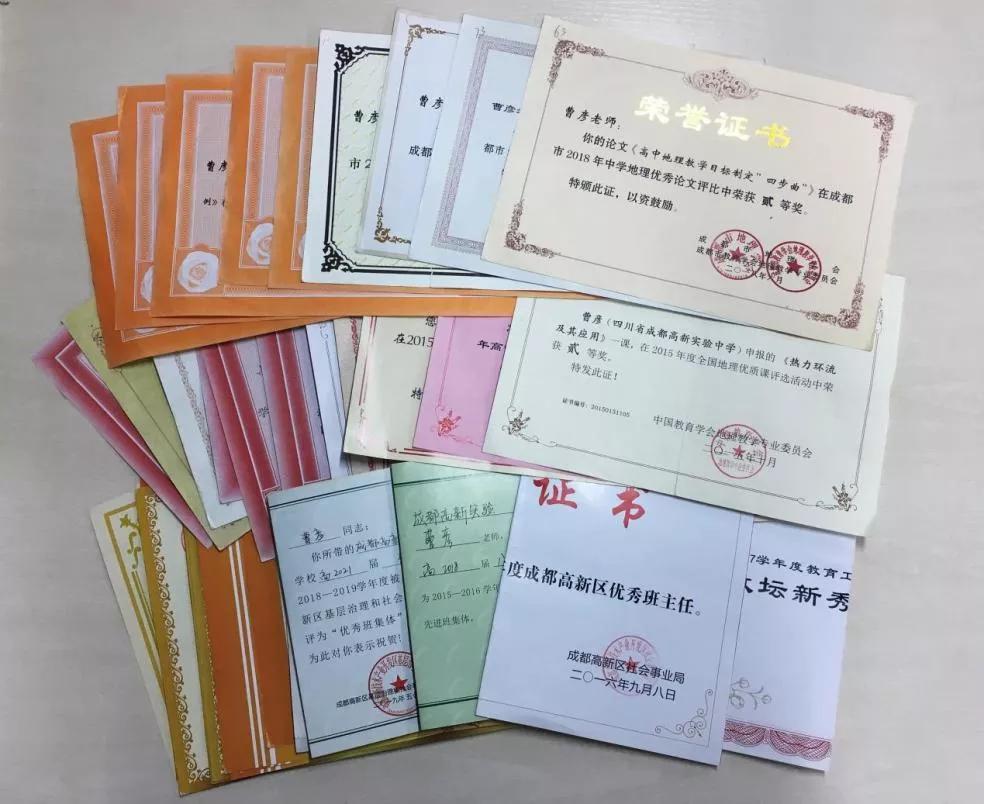 高新区公立高完中标杆校!4位教师诠释“低进高出”背后的坚守