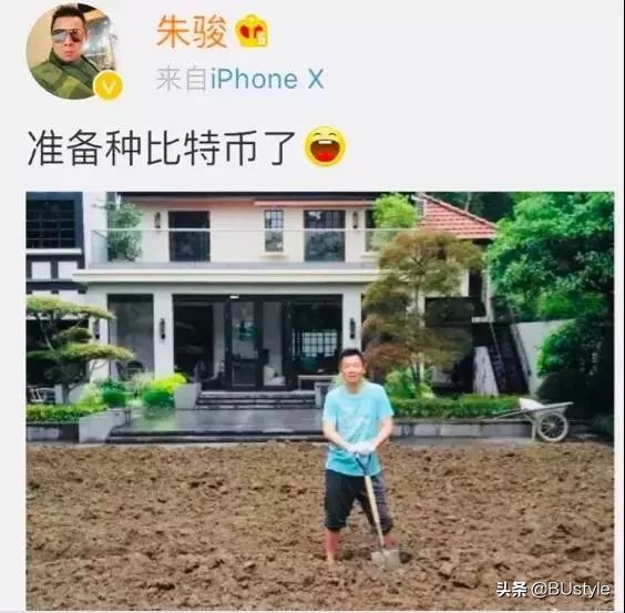 朱骏王思聪谁有钱,朱骏投资贾跃亭多少钱