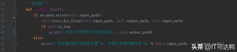 怎样写一个修改字体的python代码,python大小写转换程序代码