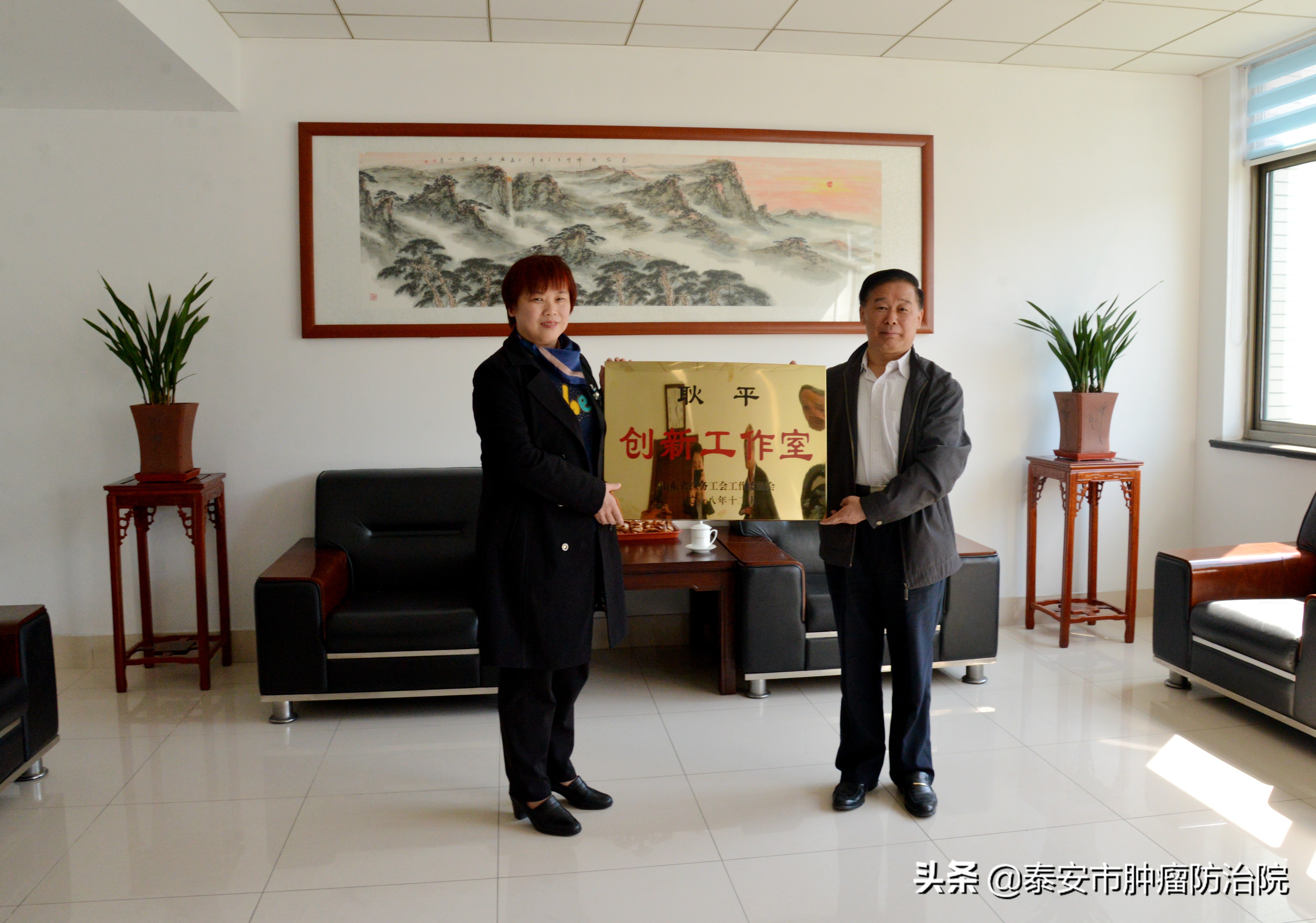 耿平简介医生,肿瘤医院耿平