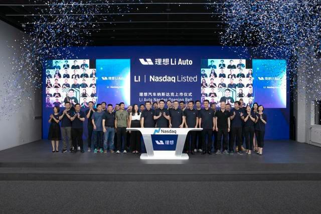 目前还可以提特斯拉不,最近有必要提特斯拉吗