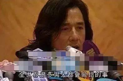 插足成龙家庭，被母亲骂“*鸡做**都没人要”，女儿离家改姓娶同性