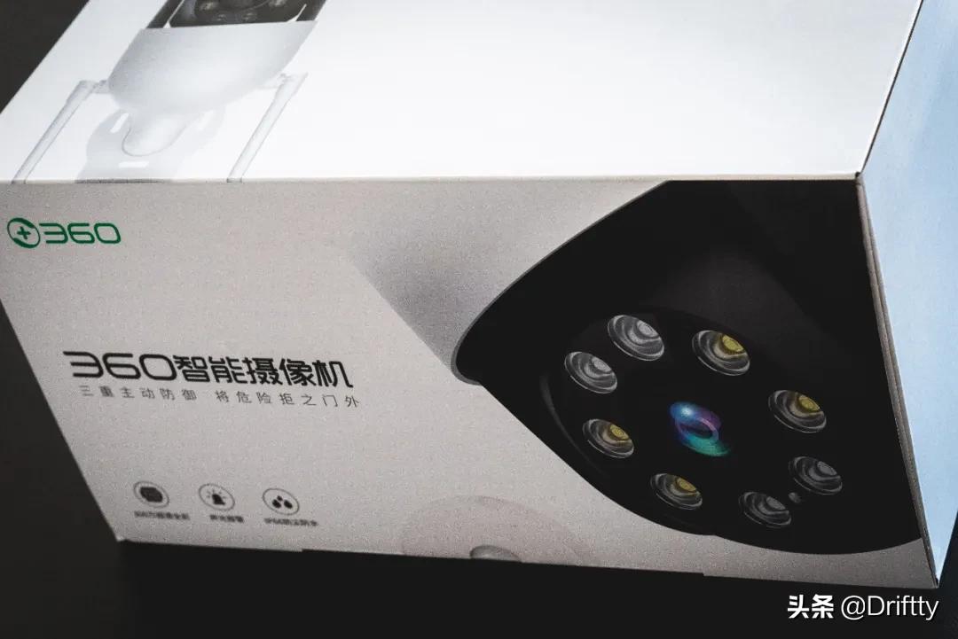 360摄像头户外球机5c评测,360室外球机5c真实测评