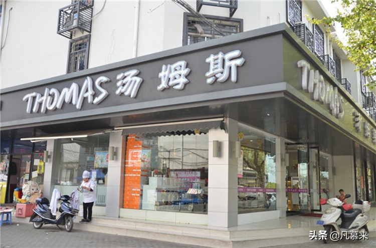 湖州有名的蛋糕店品牌有哪些,浙江湖州蛋糕店品牌排行榜