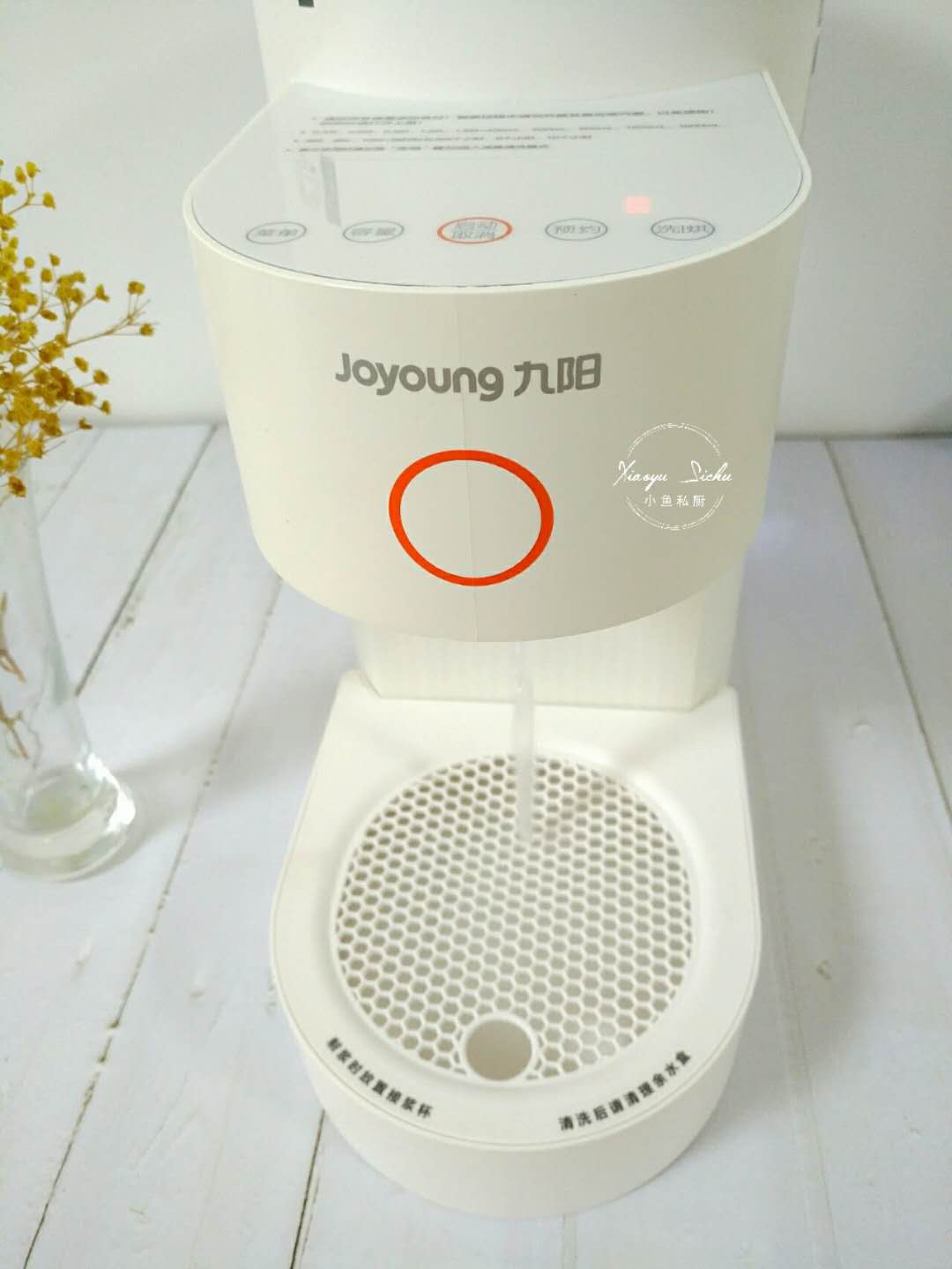 哪一款豆浆机可以做豆腐脑,豆腐脑自制豆浆机