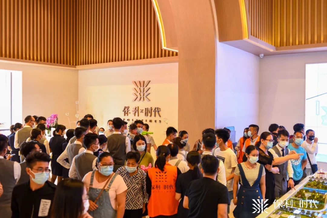 12大项目任选，首期6万起入手！抓住黄金机会