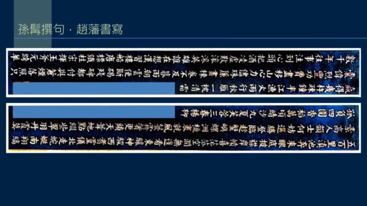 黄简讲书法书写全部视频,黄简讲书法教程怎么样