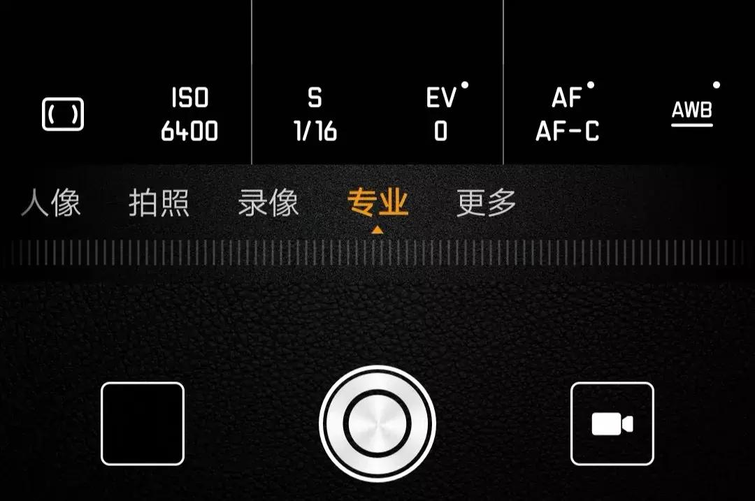 华为手机自带水印相机,新手用华为手机的必备知识