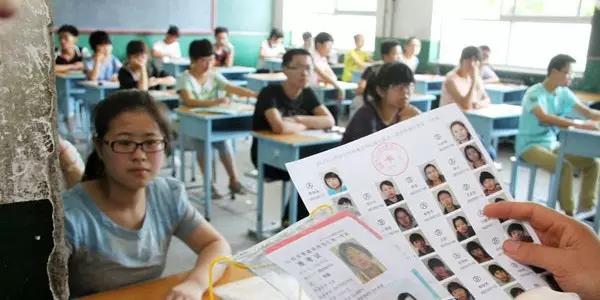 安徽高考考场座位怎么排的,高考考场规则公布