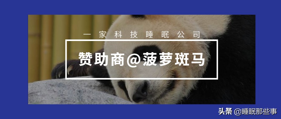 哪些薄款床垫比较好,薄床垫什么材质好